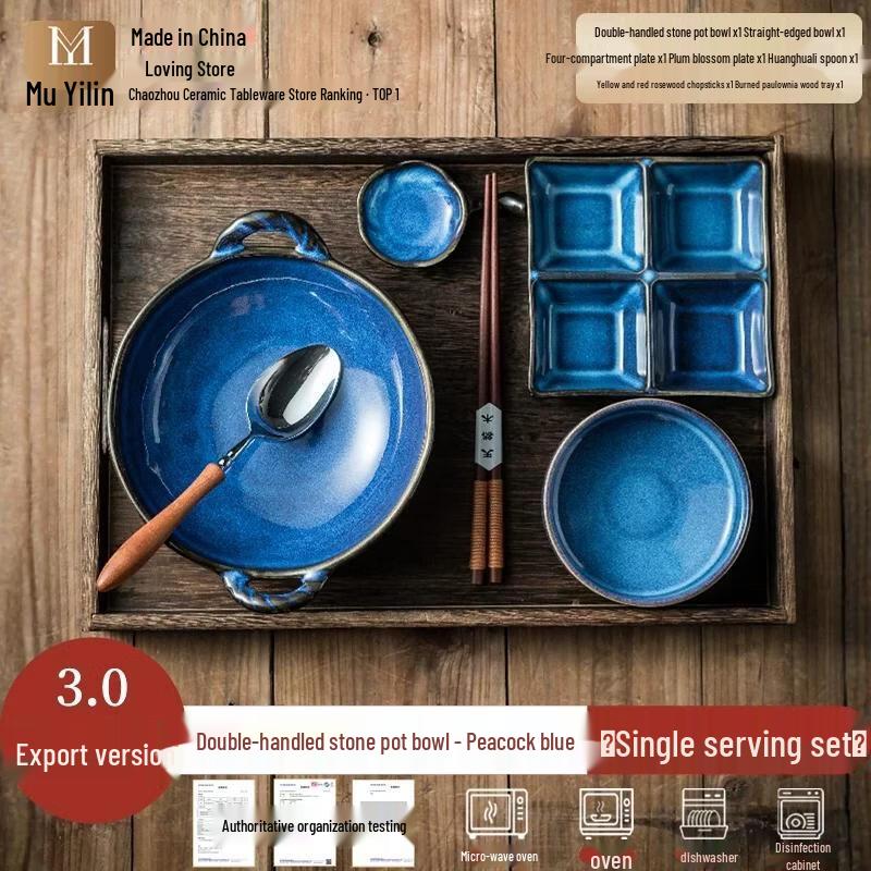 HANDUNYOU Ceramic Single-Person Divided Breakfast Plate