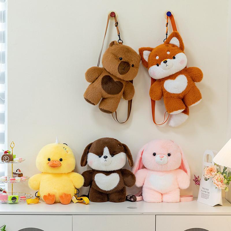 Cute Cartoon Dog Capybara Duck Plush Toy Backpack For Kids And Giftgiving