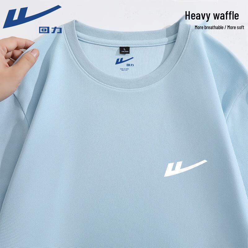Warrior Men s Waffle Knit Long-Sleeve T-Shirt XXL