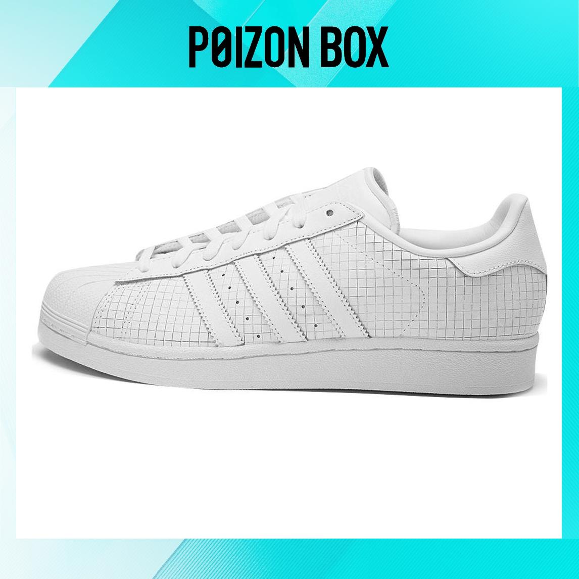 

кроссовки adidas originals Superstar Skateboarding Shoes Unisex AQ8334