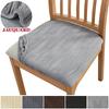Seat Covers for Dining Room Stretch Chair Covers Removable Upholstered Seat Protector Cushion Slipcovers for Kitchen, Office
