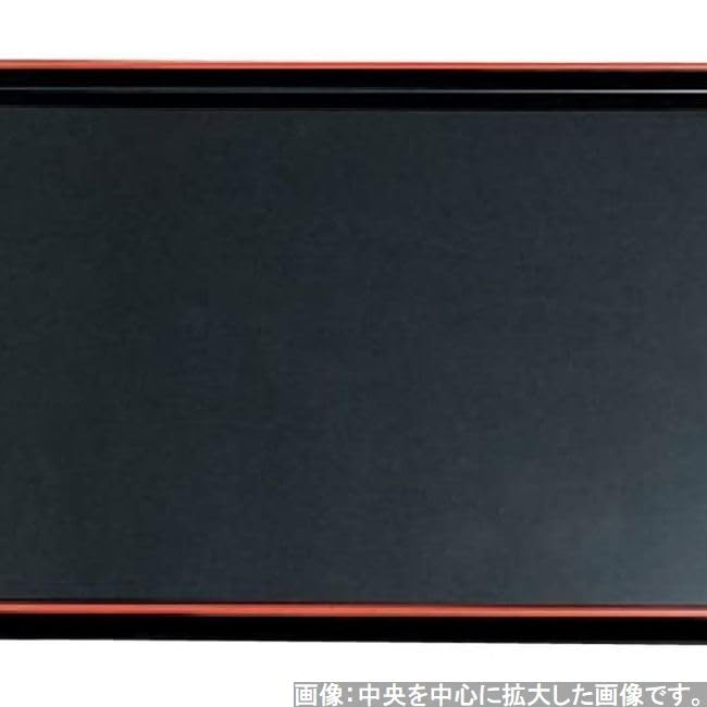 Made in Easy to 4 Shaku 4 Corner Cut Black and SL x 33cm x J-kitchens Placemat, Tray, Japan, Use, Long, Red, (42cm 1.5cm)