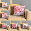 Custom Zanmang LLoopy Throw Cushion Cover Soft Reversible Durable Pillow Cover MultiScene Use for Home Car Daily Comfort
