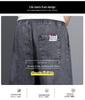 Men's Trendy Loose-Fit Denim Summer Shorts
