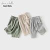 Unterteile – Hosen & Kniehosen
