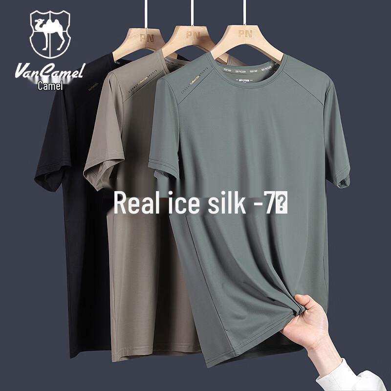 VANCAMEL Men s Ice Silk Short Sleeve T-shirt 2XL