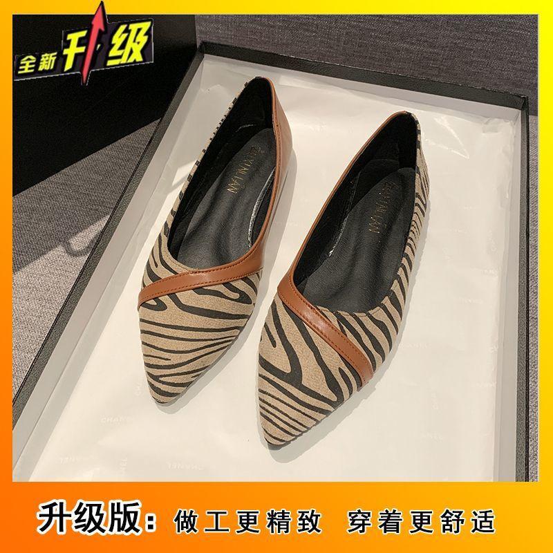 Fairy Gentle with Skirt, Lazy Single Shoes, Women's Foreign Style and Versatile Granny Shoes, New In Spring and Summer 2025