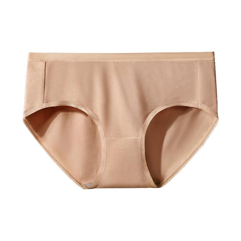 Cmierf Women's Modal Graphene Mid-Waist Underwear 3-Pack