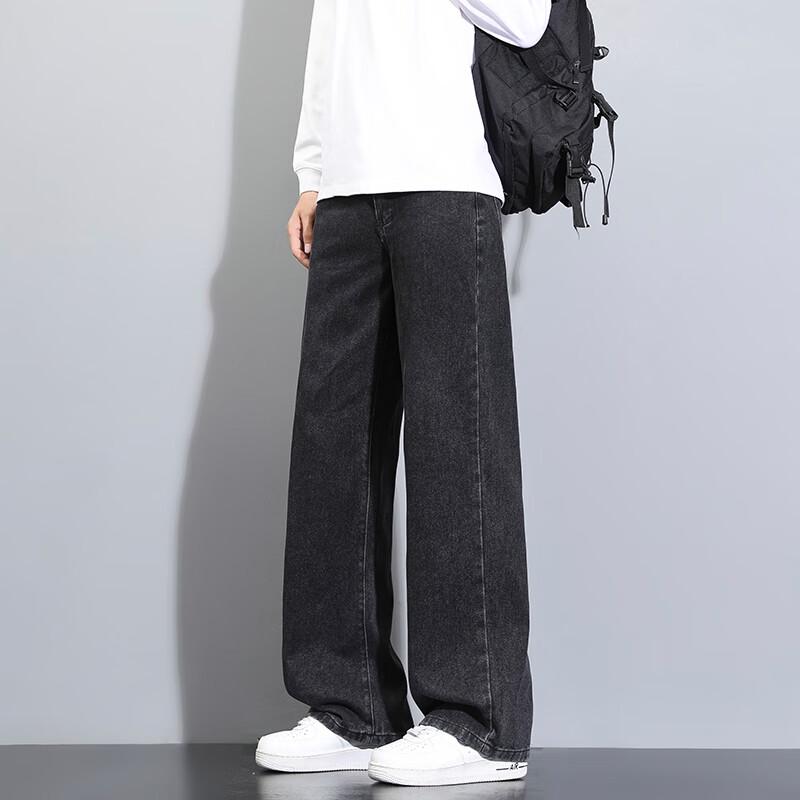 Foss Phil Men's Loose Straight Leg Denim Jeans