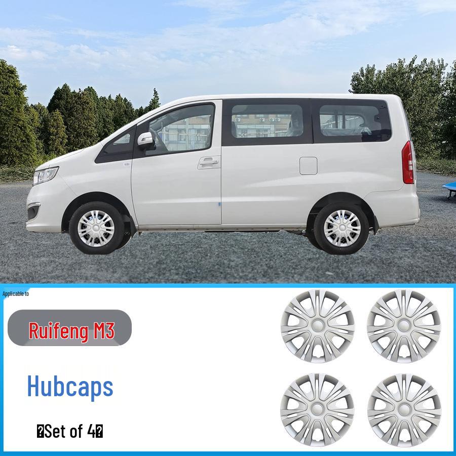 JAC Refine M3/S2 Wheel Cover Iron Ring Decorative Shell