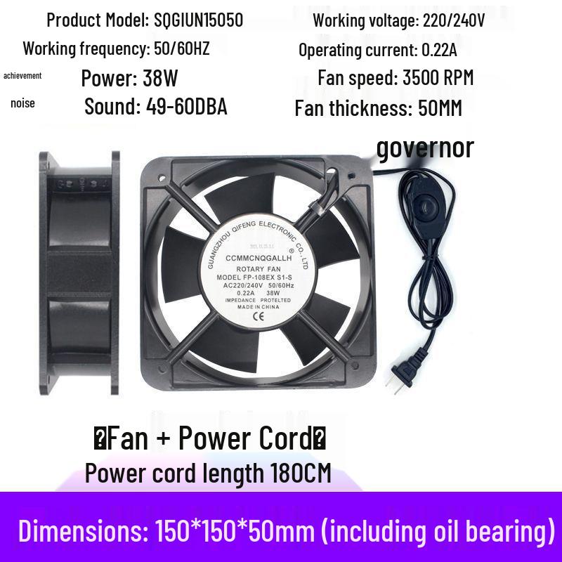 Silent 220V Industrial Cabinet Cooling Fan for Soldering and Welding Fume Extraction