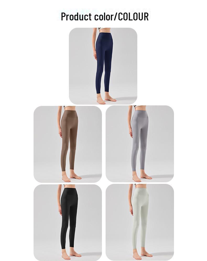 New Seamless High-Waist Yoga Pants: Nude Feeling, No Lines, Tight Fit for Women