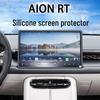 Silicone Explosion-Proof Protective Film & Anti-Collision Case for AION RT Central Control Screen (25 Models)