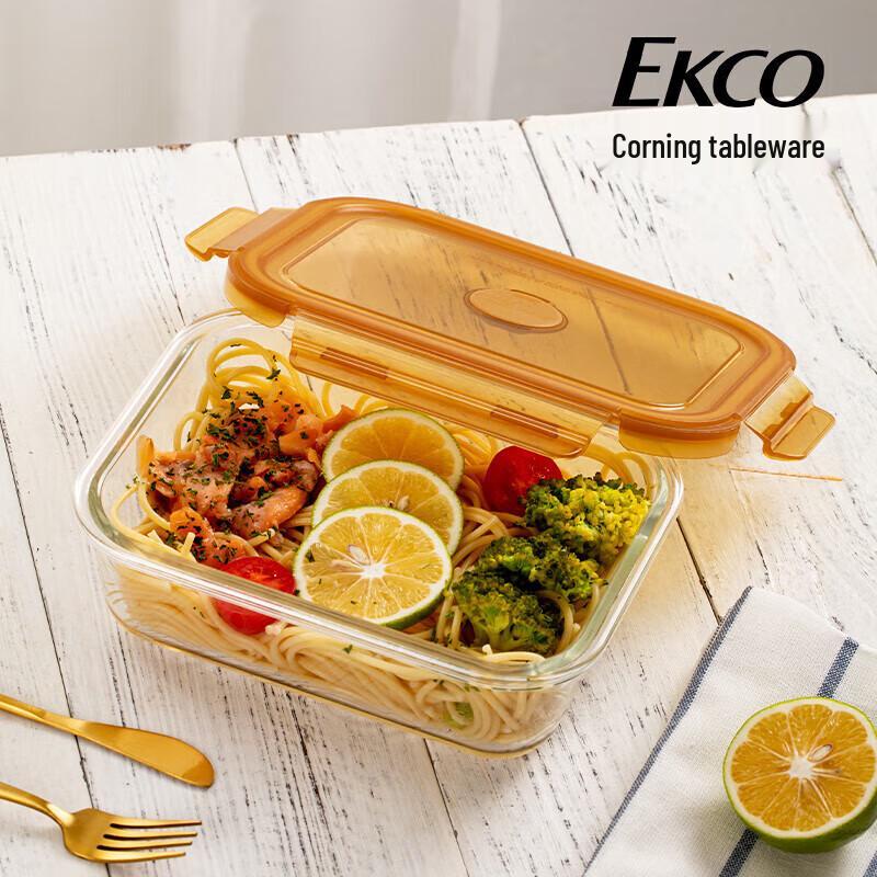 EKCO Corning Glass Food Storage Container 730ml