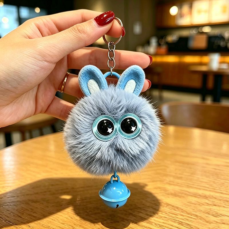 Year of the Sheep Lamb Keychain: Cute Plush Pendant for Students' Bags