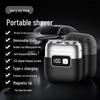 LISM G08 Mini Electric Shaver