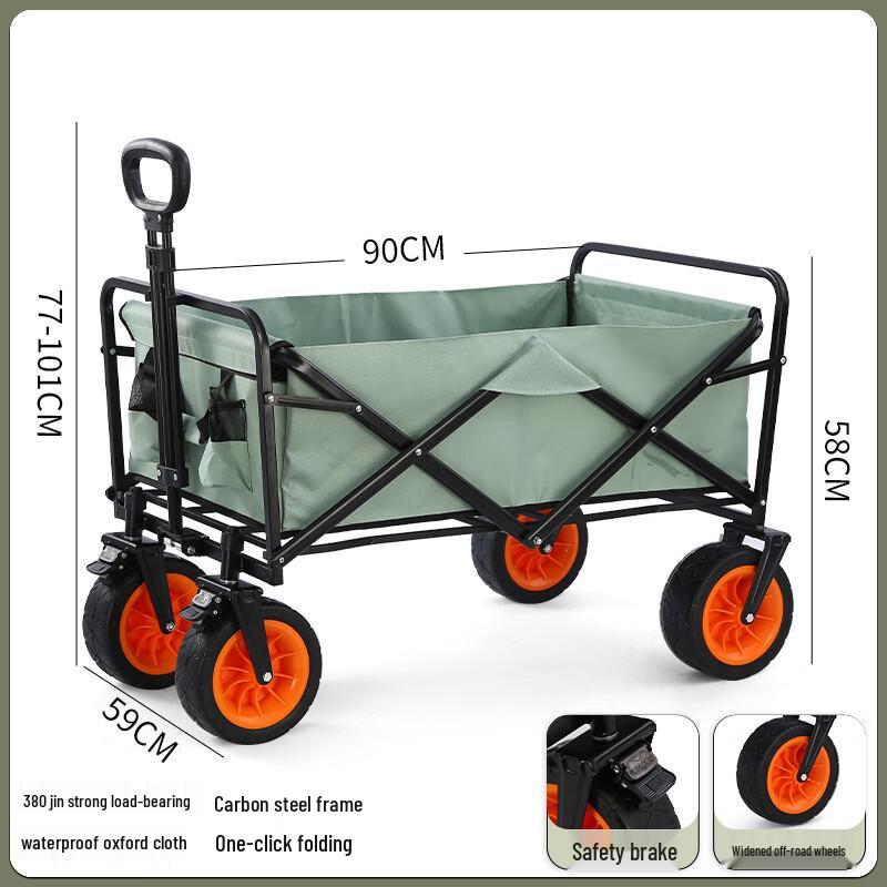 OEING Outdoor Camping Foldable Trolley