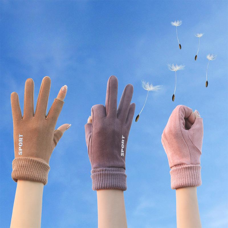 Suede Sports Gloves for Women In Autumn and Winter Outdoor Electric Bike Korean Version of Cute Warm Plus Velvet Touch Screen Gloves