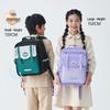 Kala Sheep Student Backpack
