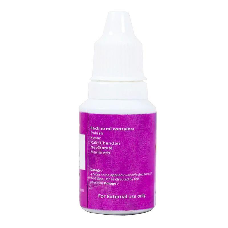 Kinshukhadi (15 ml), Kinshukadi Coda, Vyas