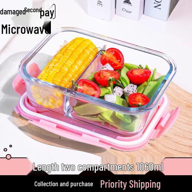 Qiwei Glass Microwaveable Lunch Box