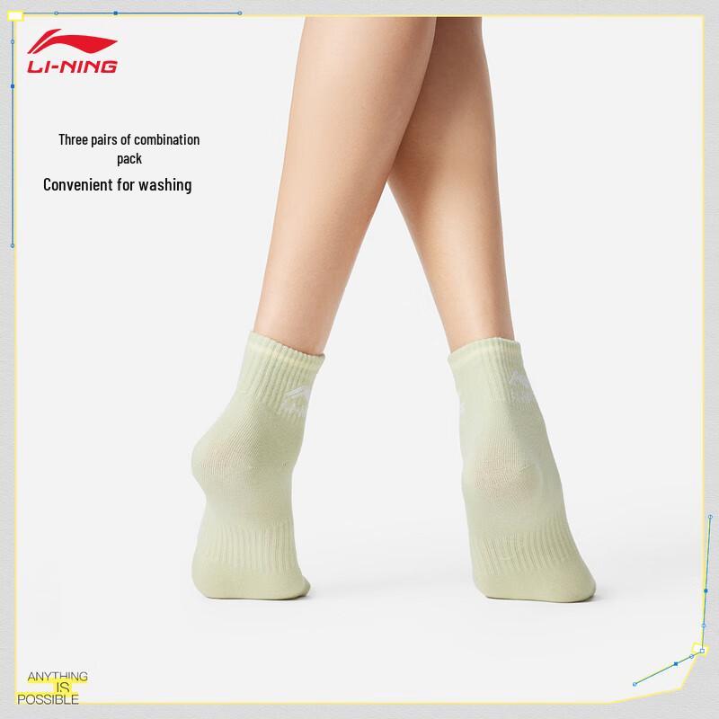Женские спортивные носки Li-Ning для активного образа жизни, 3 пары M