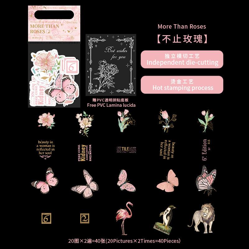 1pack/40pcs Nostalgic Flower Butterfly Small Item Stickers, Intricate Floral Embroidery-style Designs & Butterfly Illustrations