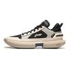 Li Ning Bad Five 3 Ultra Low Basketballschuhe Herren Sneaker Beige Schwarz ABFU009-2