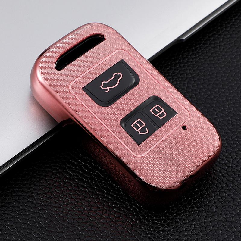 

Chery Arrizo 5 & Tiggo 5X 2020 Key Case: 7/8 Car Models, High-End Shell & Buckle.