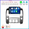 9“ Android OS For Nissan Pathfinder R51 2004 - 2009 Car Radio Stereo Multimedia Video GPS Navigation Player QLED Screen BT 5.0