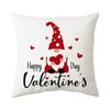 Valentine's Day Pillow New Sofa Cushion Bedside Backrest Plush Pillow Cover Shopee