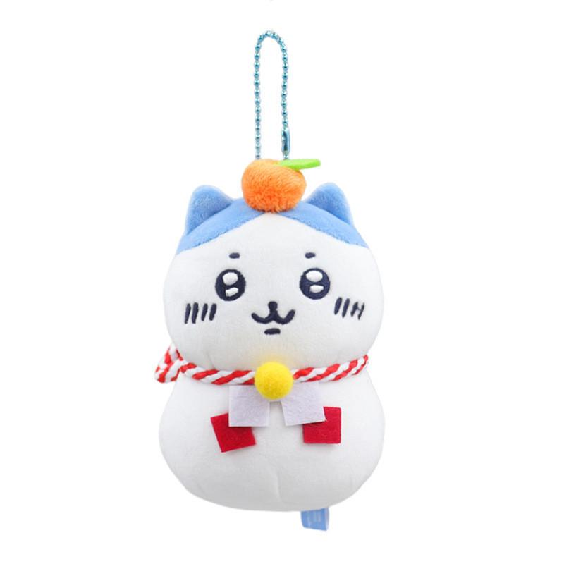 Adorable Plush Animal Keychain Cute Cartoon Style Ultra Soft Short Plush