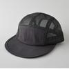 Spring and Summer Thin Flat-Brimmed Half-Mesh Breathable Baseball Cap for Men and Women