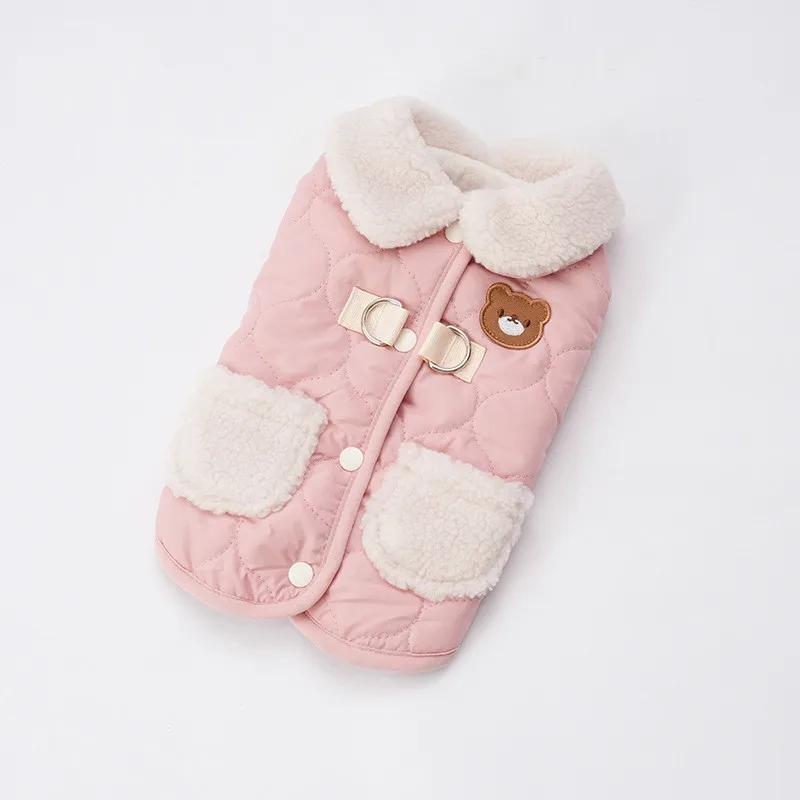 

Winter Warm Pet Coat Jacket Small Dog Clothes Outfits Yorkshire Pomeranian Poodle Maltese Schnauzer Bichon Frise Pet Clothing S рожевий