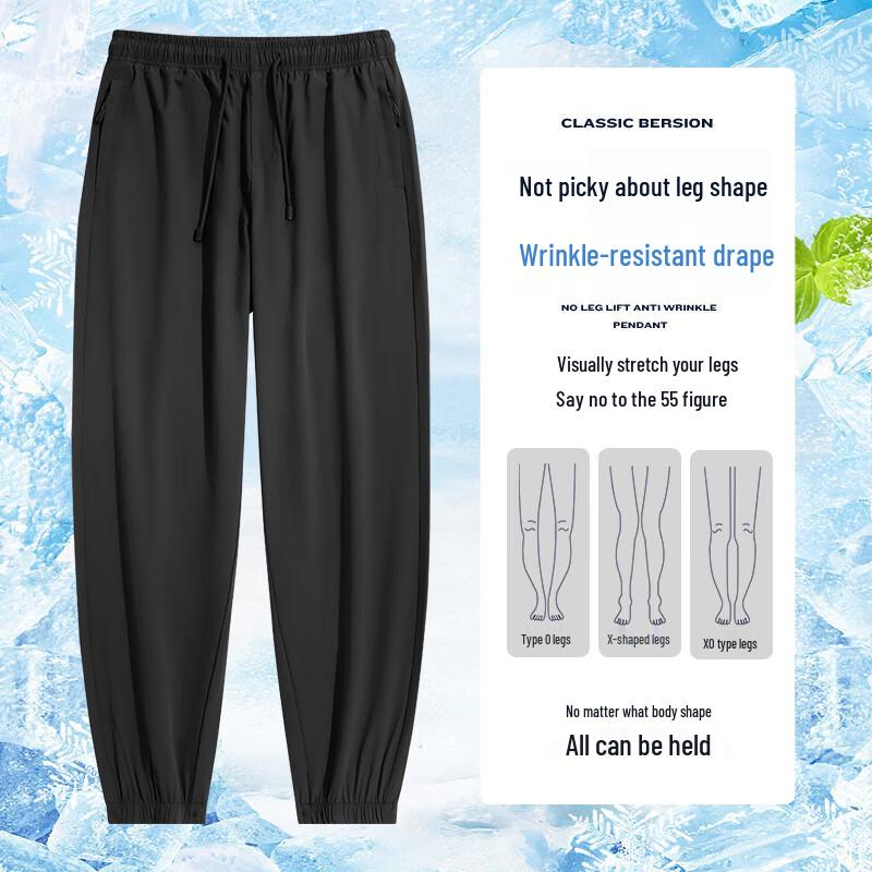 Warrior Men's Summer Quick-Dry Ice Silk Joggers