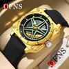 Fashionable Square Star Men's Silicone Waterproof Wristwatch