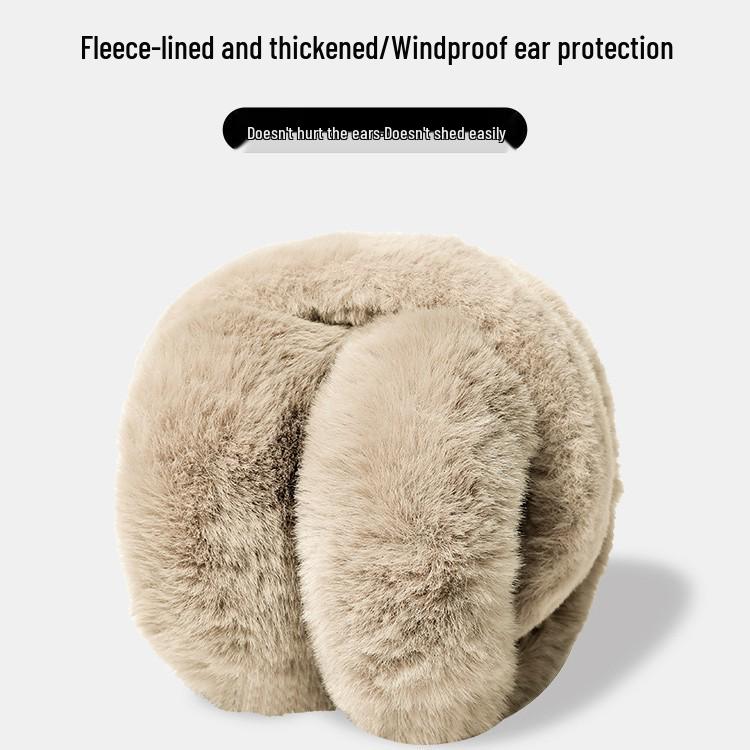 Women's Winter Plush Foldable Earmuffs - Frostproof & Stylish Ear Protection