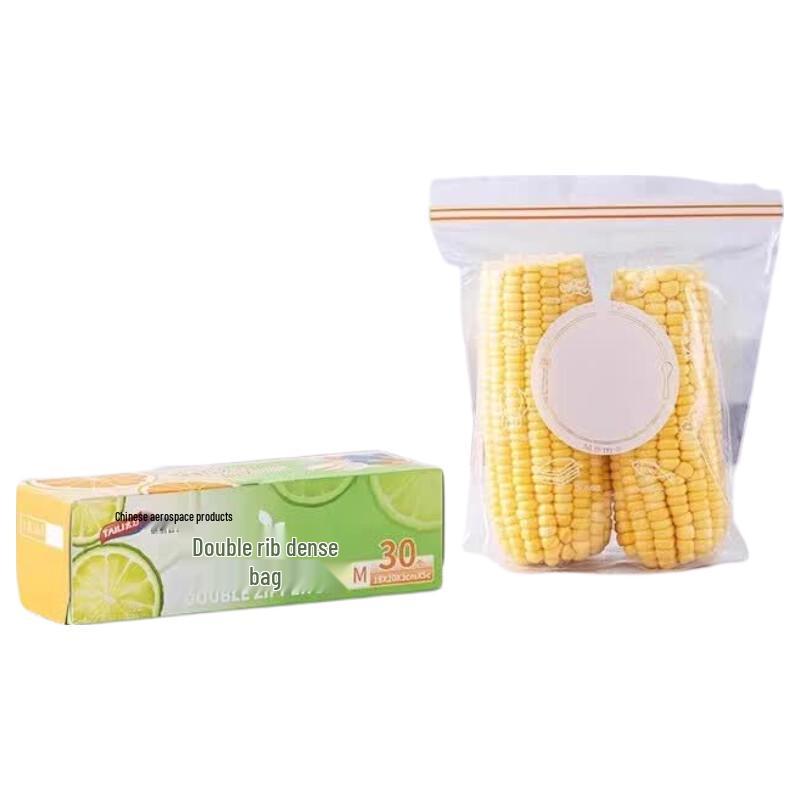 Taile Food Storage Bags