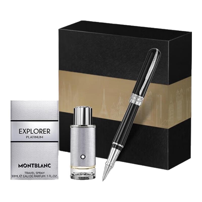 Montblanc Fragrance & Writing Instrument Gift Set