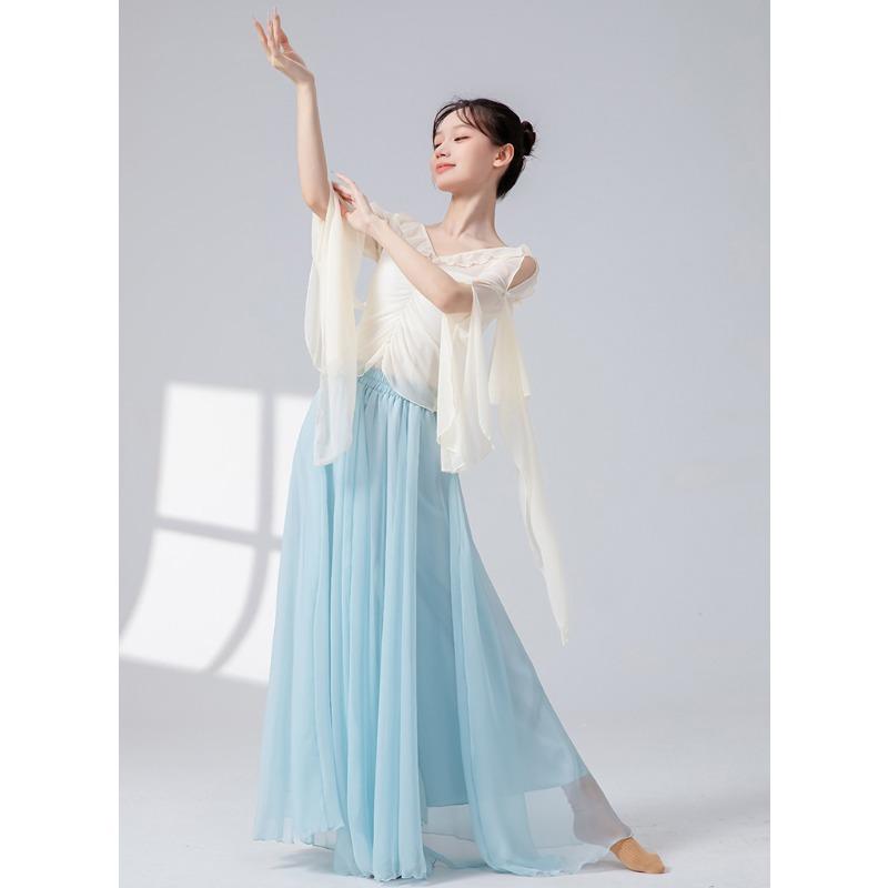 Moderner Tanz Culottes Locker Weiter Bein Rock Hose Chinesischer Volksnationaltänzer Übungskleidung Fließend Hanfu Klassisch Bühne