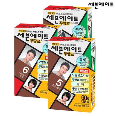 Seven Eight Unscented Hair Dye