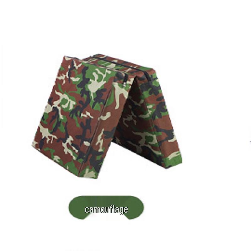 Foldable Multi-Purpose Exercise Mat