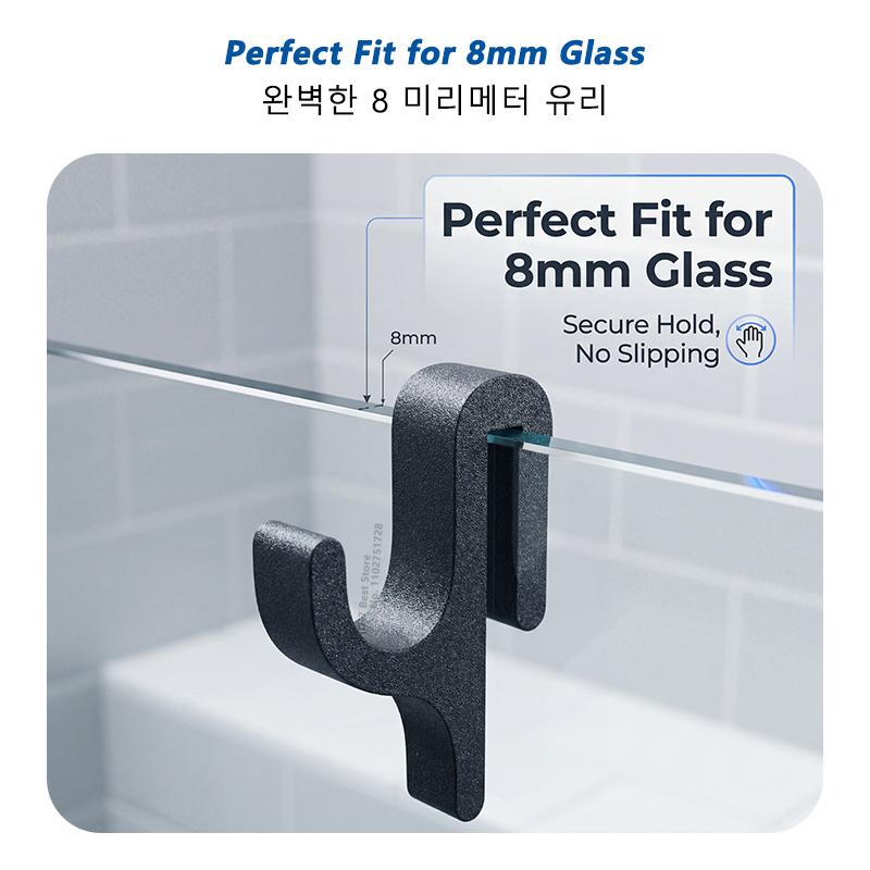3D Shower Door Towel Hook for 8mm Glass Doors Bathroom Hanger for Clothes Towel Bathrobes Laundry Dormitory Apartment