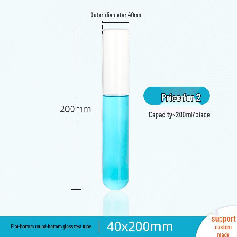 High-Temperature Resistant Glass Test Tube, Round Bottom, Flat Mouth, Customizable Diameters: 12-30mm.