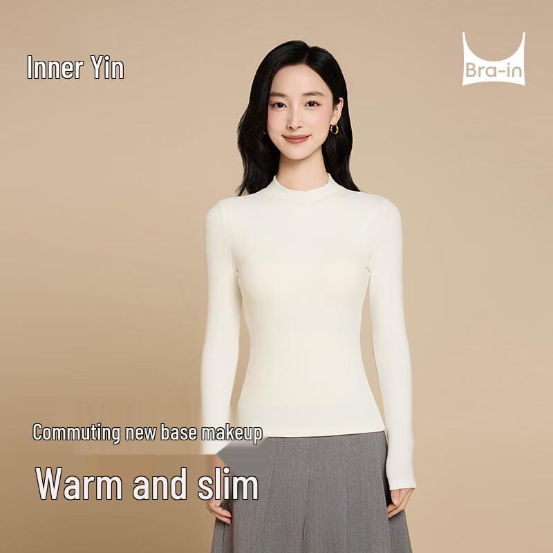 NEIYIN Женский утягивающий термотоп L