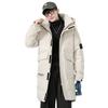 men's medium-long down jacket winter new lovers 'cold-proof thickened frock hooded coat down jacket