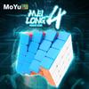 4x4 Cubing Speed  Magic Puzzle Strickerless 4x4x4 Neo Cubo Magico 59mm Mini Size Frosted Surface Toys for Children