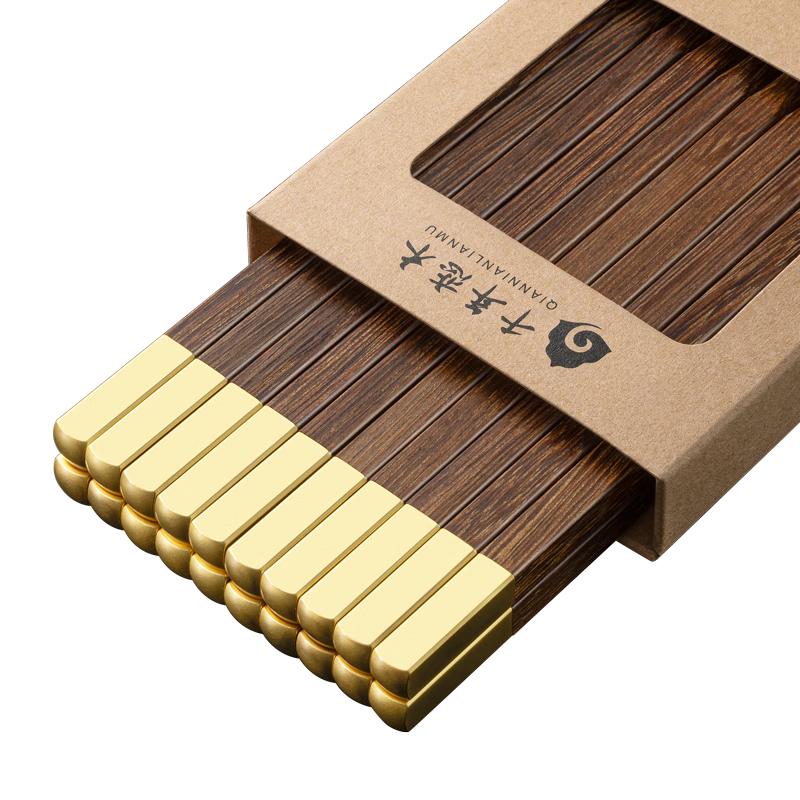 Chicken Wing Wood Chopsticks Set