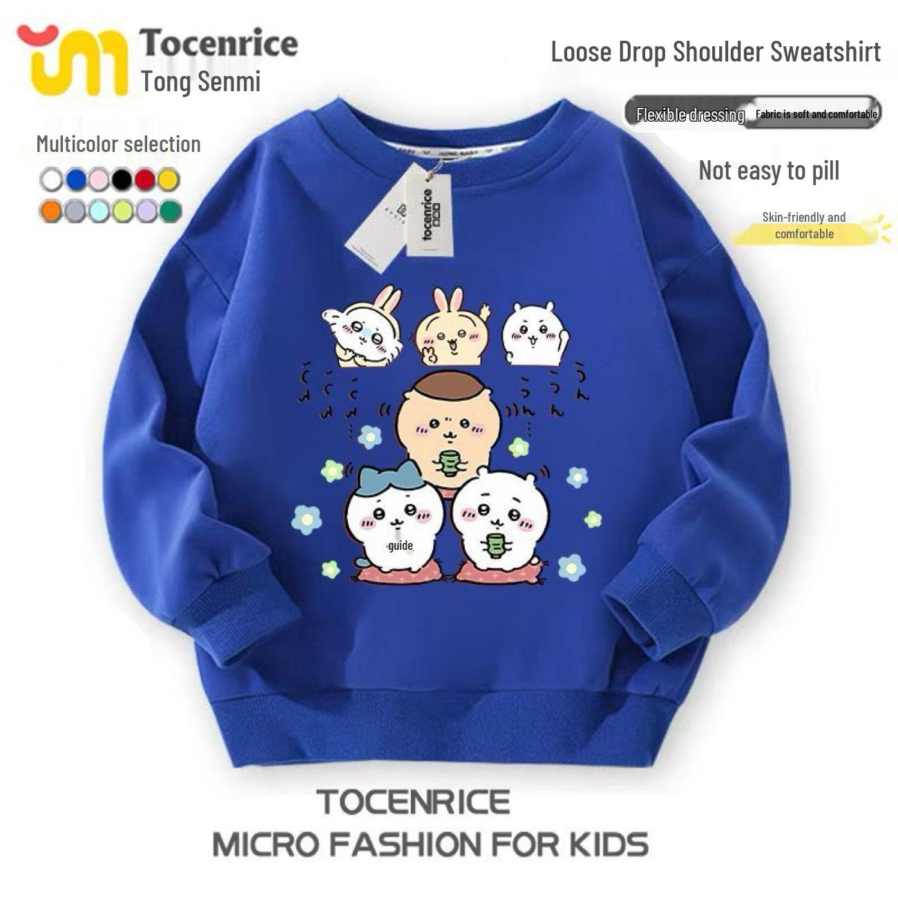 Usacchi Kids Fleece Hoodie - Chic Kawaii Bear Design for Autumn & Winter 130cm