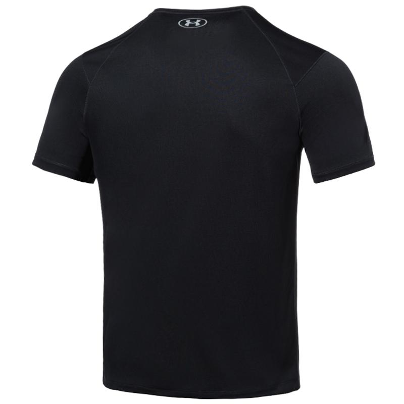Under Armour Pánské jednobarevné ležérní tričko s krátkým rukávem a kulatým výstřihem, černé 23500505-001